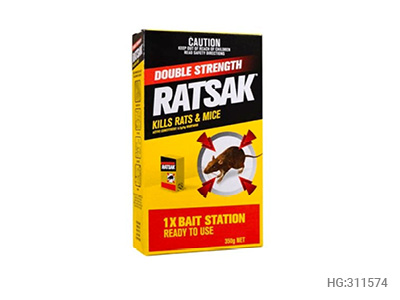 HG-lockdown-deals-RATSAK2