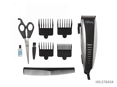 HG-lockdown-deals-Tiffany-hair-claipper-set